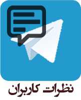 هدیه-کتاب-عکس-اینبوک